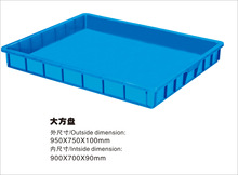 �ش�Ӻ����D�����������䷽�P���z���B�~�B�����ɫ�\�Pɳ�P