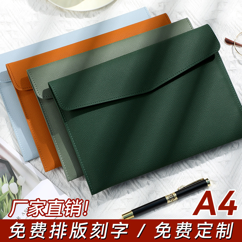 New A4 file bag with snap button, waterproof document bag, archive bag, office contract and receipt storage file bag