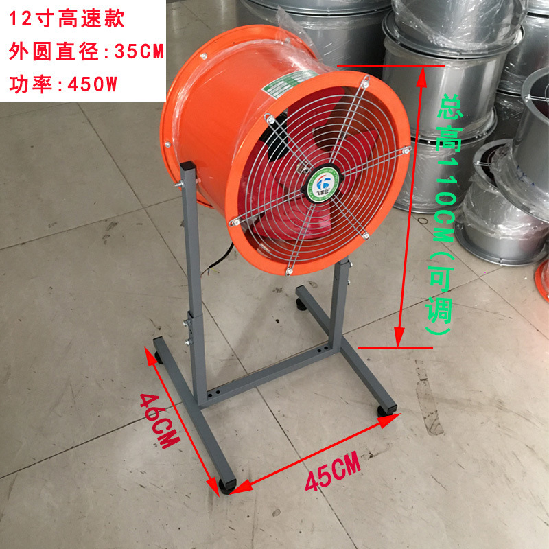 Ventilador de ventilación de aire para ventilador de escape de suelo para ventilador de escape de polvo de salchicha de alta potencia para ventilador de extracción de polvo de frito image 20