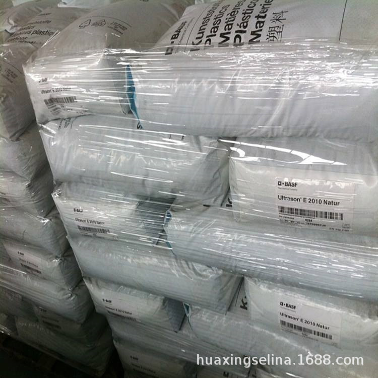 透明级PESU 高抗冲PESU 美国RTP ESD C 1480 ESD 1481,ESD 1487 N