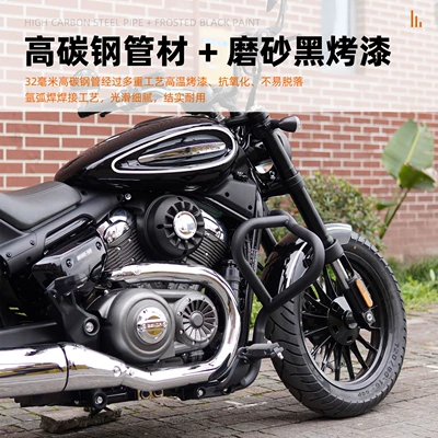 Motorcycle bumper | BD350-15BACE Side Bag
