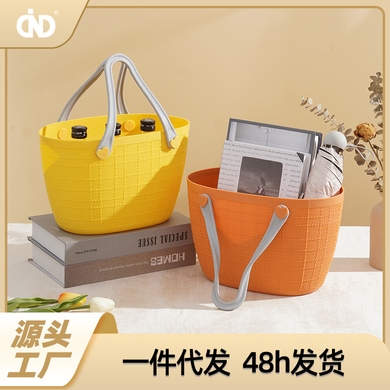 塑料大容量手提篮菜篮子洗澡篮时尚超市塑料购物篮脏衣服收纳篮包