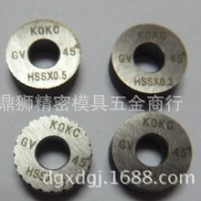 批发供应KOKC高速钢左斜右斜压花轮20*8*6  BL BR  30°45°
