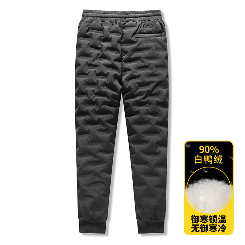 Men's velvet winter keep warm travel trousers with down for leisure…