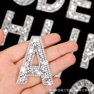 ���R�d ��֬ˮ���ĸ�C��N26��Ӣ����ĸ���z�a���N���b�Ҿ��b�