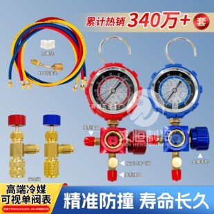 ���{�ӷ��������br22���{�ӷ����������b����32׃�l���l410�ӷ���