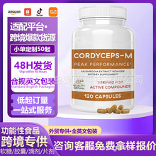 ���R�d���N ���^����ȡ����z��Capsules���Q����Դ���S�羳�� ��
