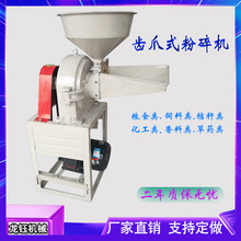 XצʽwӹĥۙC ๦״󶹷C С͸C