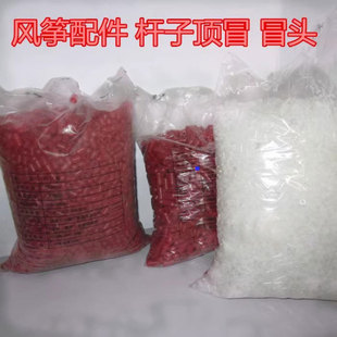 �L�~��� ��3-8���� ð�^  ����ð�^ �L�~�U������ð�^