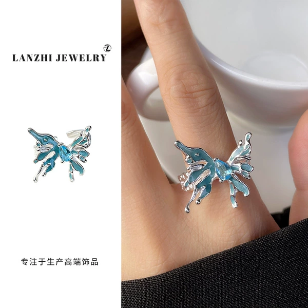 551 Butterfly (opened on 9.5)