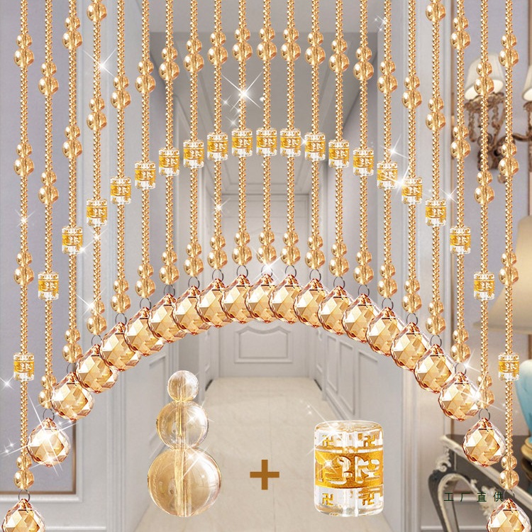 2025 Crystal Bead Curtain New Door Curtain Partition Curtain Gourd Living Room Entrance Bathroom Bedroom Door to Door String Curtain
