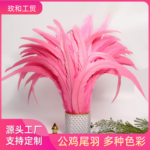 �S�ҬF؛���l���uβ��ë35-40cm���b������ë�b�DIY�^��������