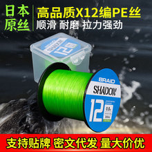 12��YGKpe����Ʒ·������pe�����hͶ��혻���ĥ�����R�~�����