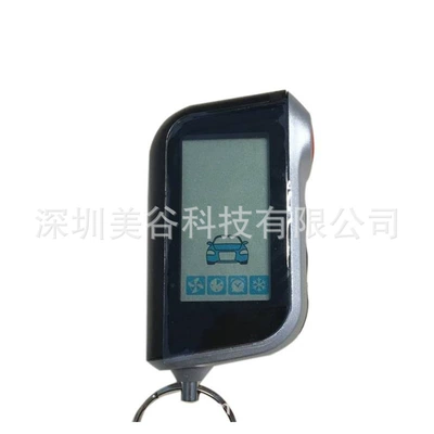 Car anti-theft device A93 GSM System