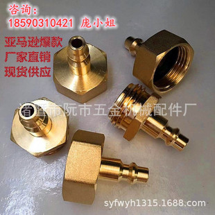 ���R�d����������⻨�@ˮ����ˮ�������ٽ��^GHT3/4��׼�����^