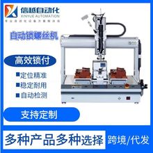 ԄiݽzCʽҕXԄiݽzC⚤ݽziݽzC