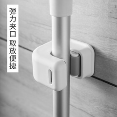 LEYIX mop clip broom punch-free bathroom wall rack storage powerful traceless hook mop fixing artifact
