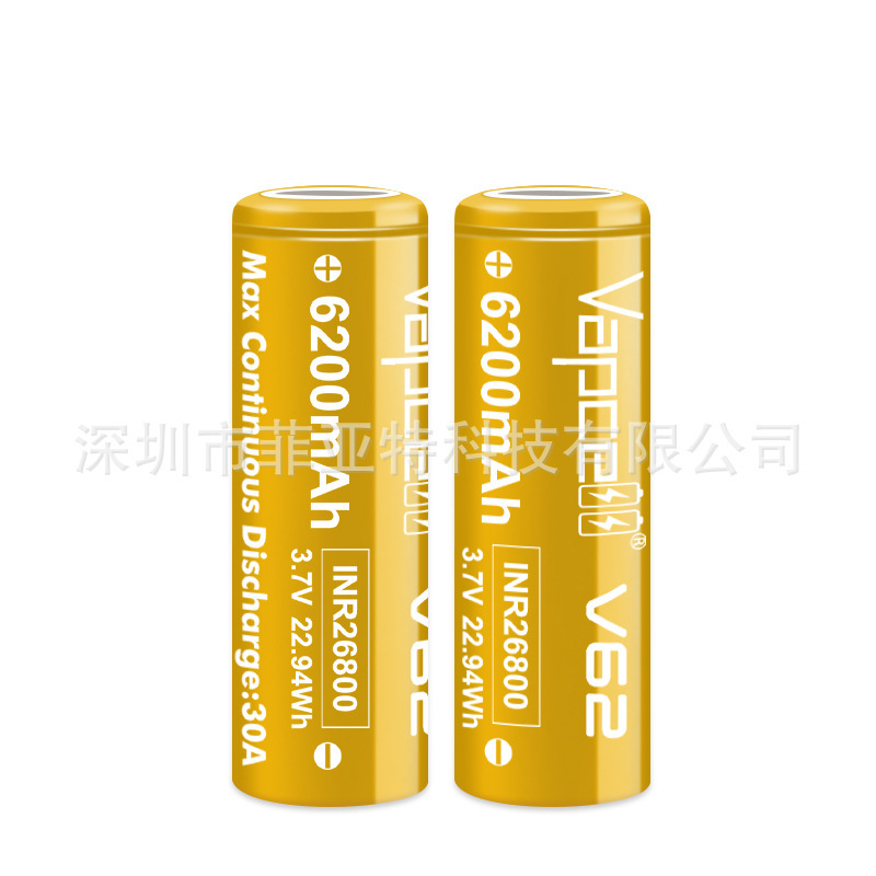 New VAPCELL 26800 power 10C lithium battery V6200mAh full capacity 3.7v lithium ion battery