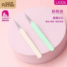 ���_������������� ���P䓰���� �۴�������^��ճ��坍