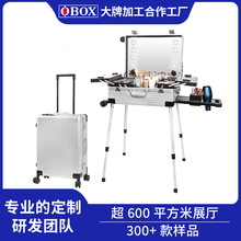 带灯化妆箱网红专业化妆师大容量化妆包新款高级拉杆万向轮