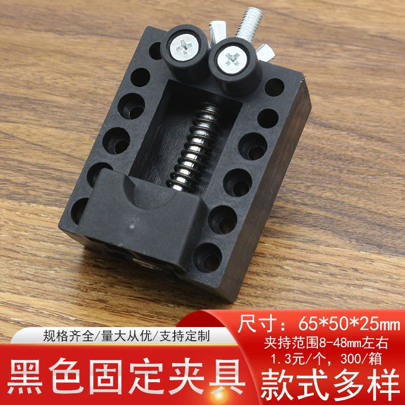 Инструмент для ремонта часов Открытая задняя крышка часы стабильное сиденье