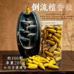 ̴���������F���ֹ�̴�㵹����Ѭ������҃ȳ־�̴������ֹ���޹