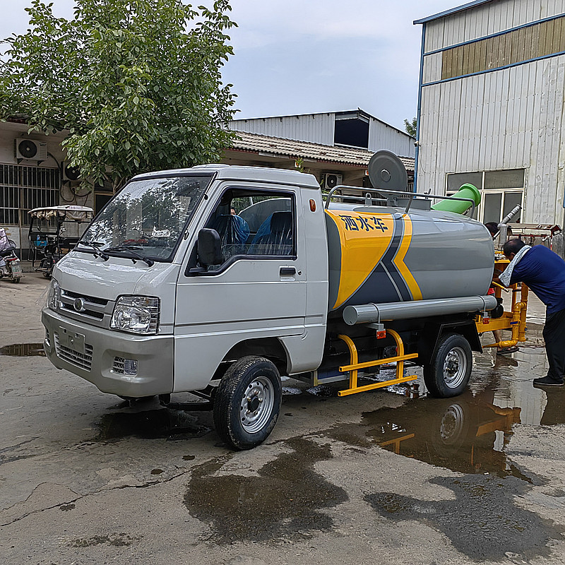 微信图片_20230726090407