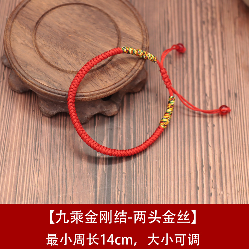 Bracelet en alliage - Ref 3446579 Image 79