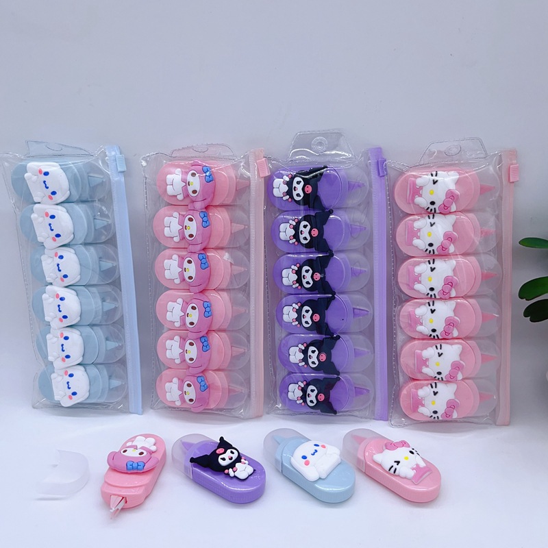 微信图片_202311302150481