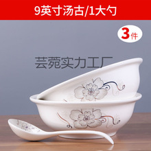 �؃r���� ��̖�����մɺ��s��ʽ�Ӻ��b�˜���Ƶ�����~���͜���