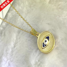 18k��ħ֮���䓈A���朚W���r�г����Ʒ����ɫ�i�����