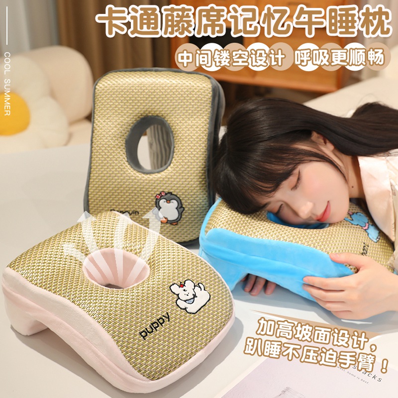 Almohada de Escritorio para Siesta de Peluche