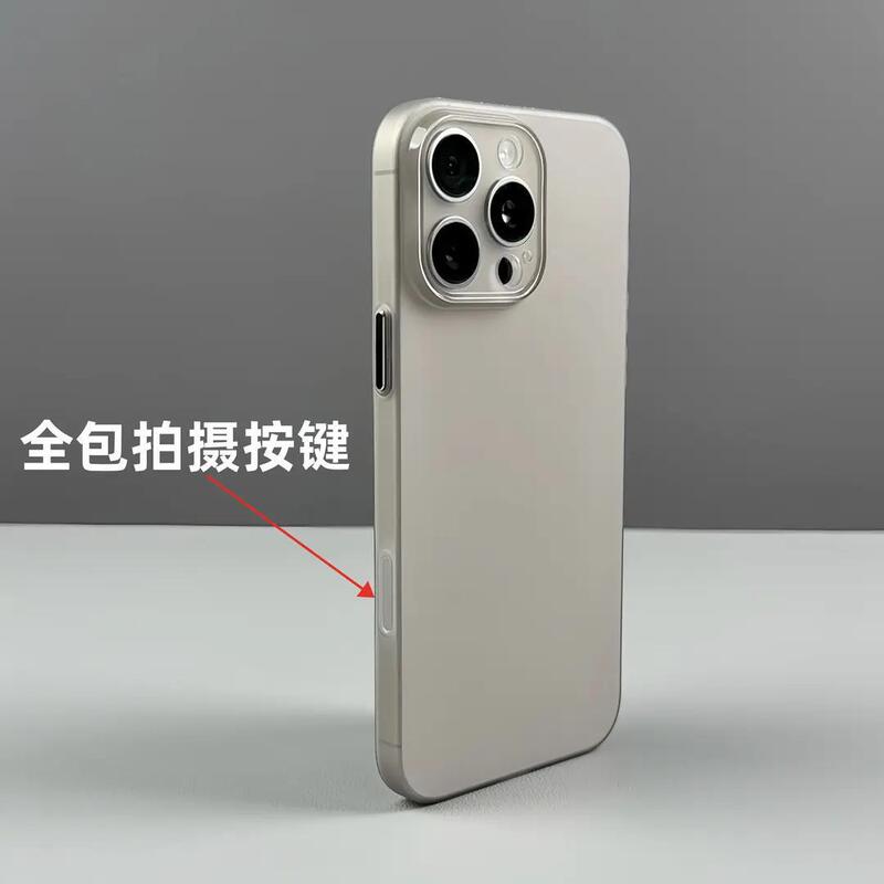 薄型マット透明TPUスマホケース Apple 17promax対応 全面保護 カメラボタン iPhone15/14対応|undefined