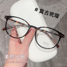 �¿�W�t�r��TR90�A�����R�����l����������Ů�����жȔ����R��
