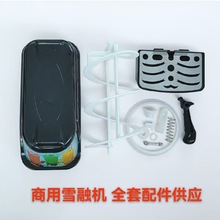 ��֭�C����������w���ܷ�Ȧ��ˮ���ֱ�ʳƷ������ܶ๦�ܼ���