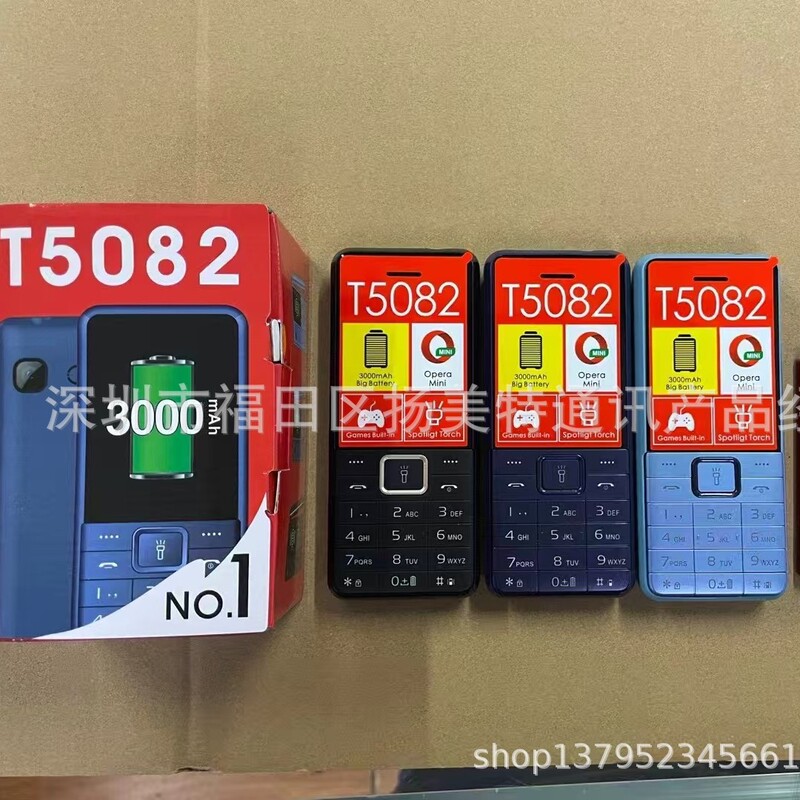 New T5082 mobile phone WhatsAPP low-end mobile phone T5612 105 106 Q600 Q700 Q800 mobile phone New T5082 mobile phone WhatsAPP low-end mobile phone T5612 105 106 Q600 Q700 Q800 mobile phone