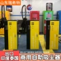 源头大功率多功能商用纸币
