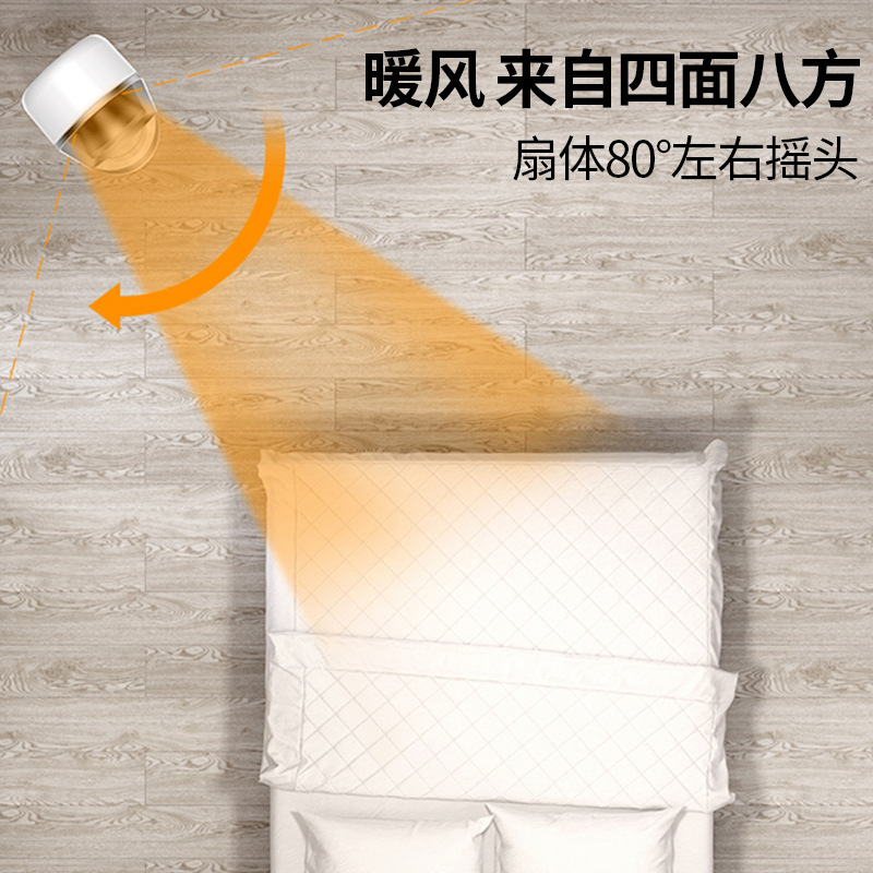 Fabricante 018JR ventilador sin cuchilla de doble uso hogar ventilador eléctrico calentador de piso purificación de aire