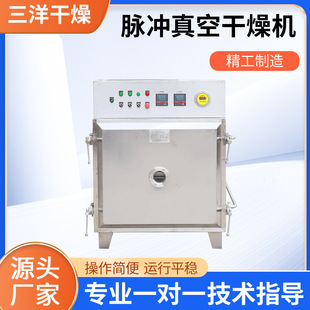 �}�_��ո����� ���P䓌��ጧ�ߜؐa����պ��䷽����ո���C