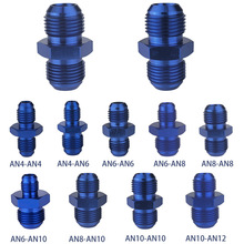 跨境热销汽车改装配件散热器铝合金油冷接头变径转换接头AN6转AN8