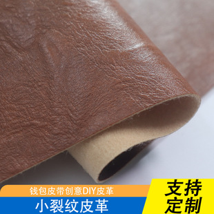 С�ѼyƤ�ﾫ�����ѼyЧ��Ƥ���ֹ�ˇƬ��Ի�DIY�羳����