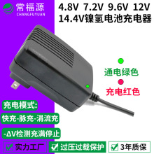 懚�����4-14��懚�늳س�������ģʽ���-�}�_-����-�����