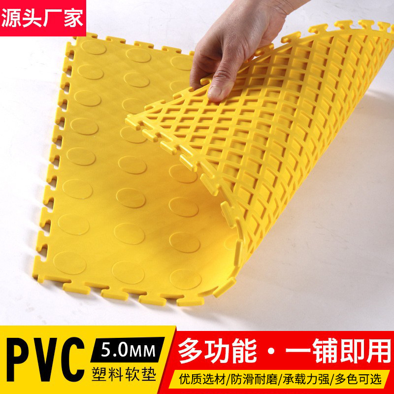PVC garaje subterráneo estera del piso de plástico cocina baño estera de plástico taller de fábrica de almacén estera del piso