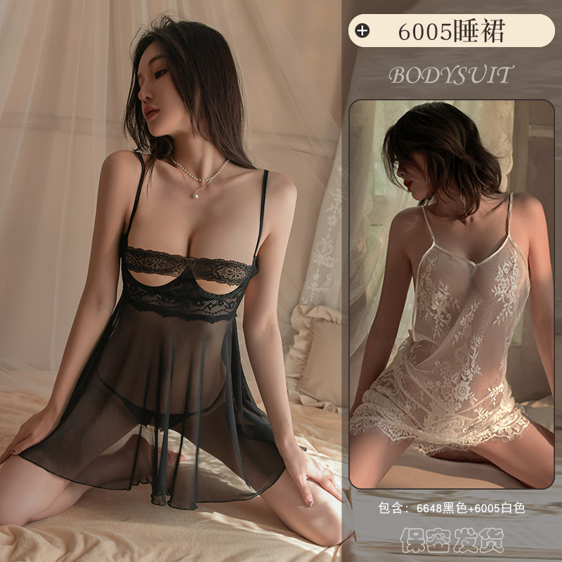 아아아아♀♀검정 잠옷 원피스 + 안대 + 6005 잠옷 원피스 [T팬티 증정] ✨♀♀