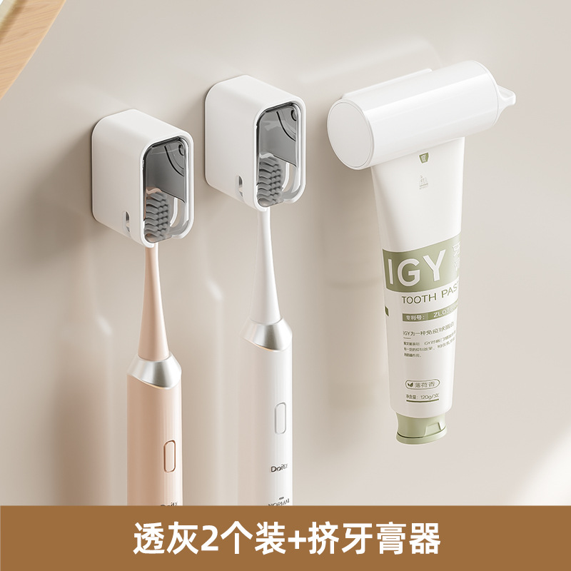 cepillo de dientes estante de almacenamiento sin perforación tipo pared de cepillo de dientes de baño pareja polvo cepillo de dientes eléctrico caja de almacenamiento con cubierta