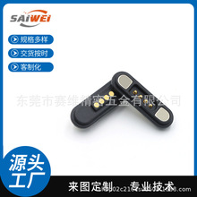 ����4Pin�l�δ����B���� 4о�������Գ�늲��^ �ᘌ��ᘌ����^