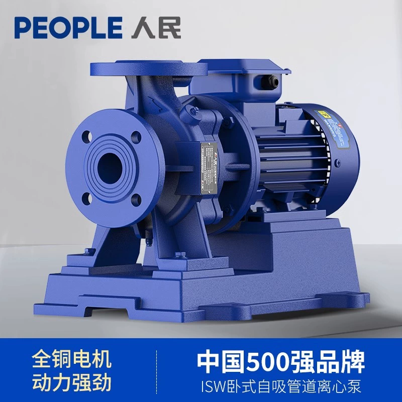 Народный BZ чистой воды самовсасывающий насос большой расход насоса без засорения сельскохозяйственного орошения горизонтальный трубопровод с наддувом центробежный насос