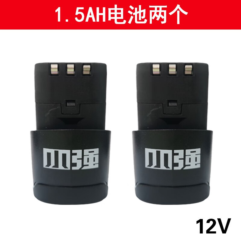 Batería de litio original de 12V 5120 / 5241 / 5262 taladro de litio cargador de baterías de taladro de carga 530