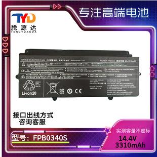 �m�ϸ�ʿͨ U937 U938 U939 U939X U9310X U9311X FPB0340S 늳�