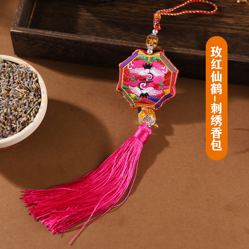 Dragon Boat Festival Bolsita Bolsita Bolso Colgante Carcasa Hebilla Bagua Bordado Crane Bolso Bolso Carcasa Colgante Colgante